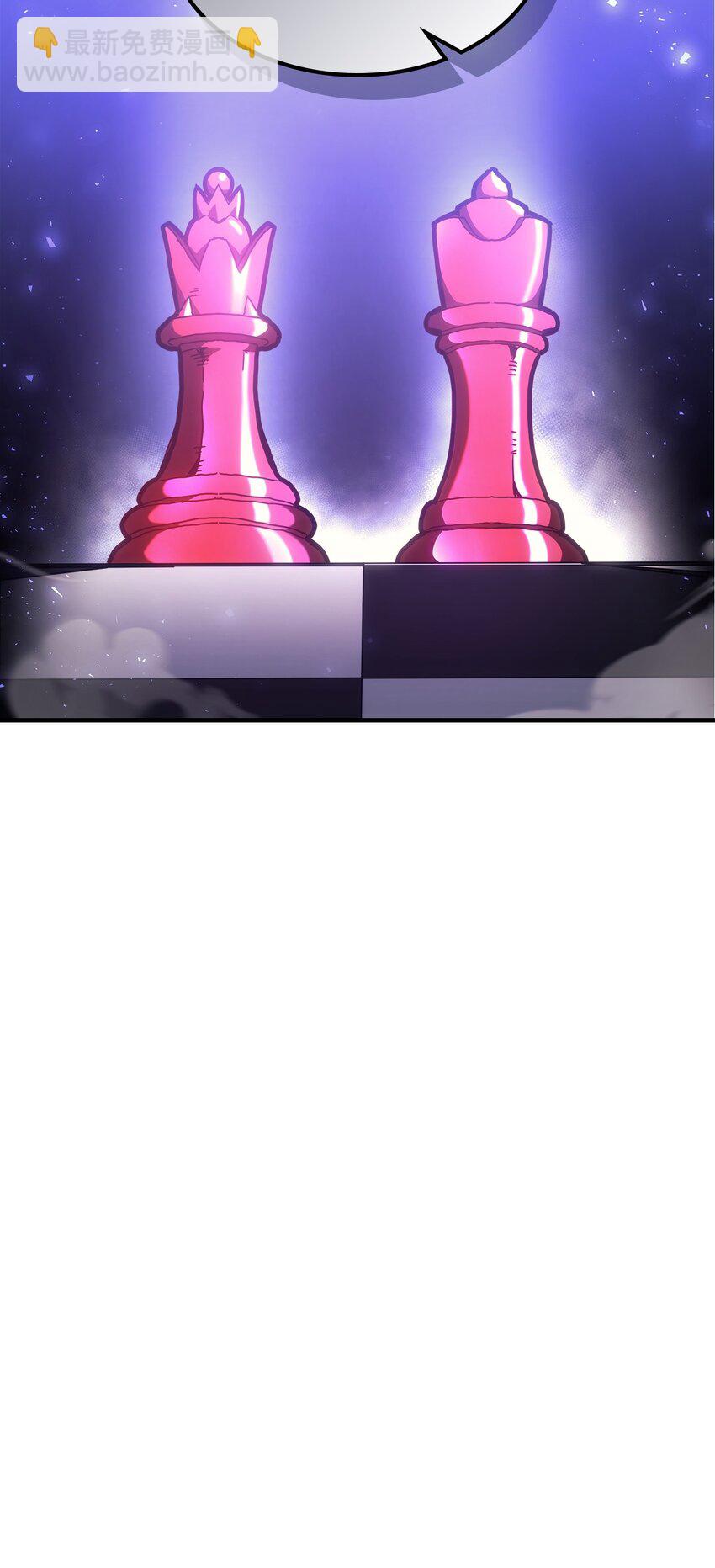 歸還者的魔法要特別 - 212 212(1/2) - 8