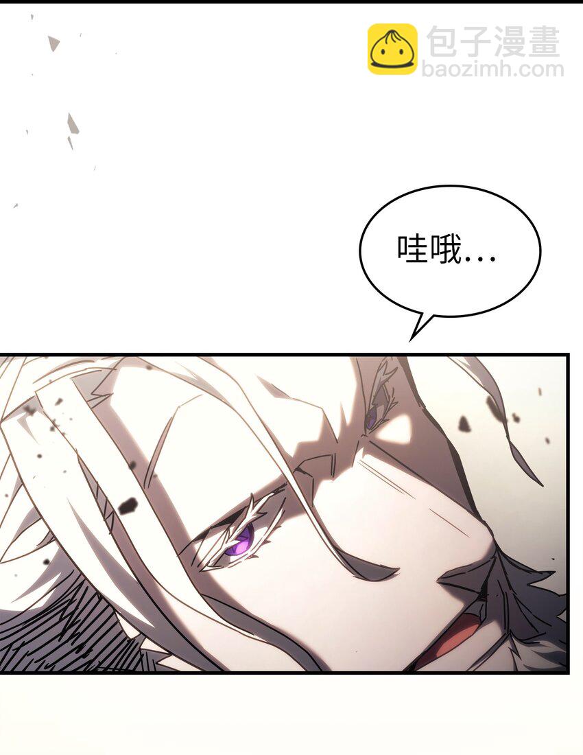 歸還者的魔法要特別 - 212 212(2/2) - 2