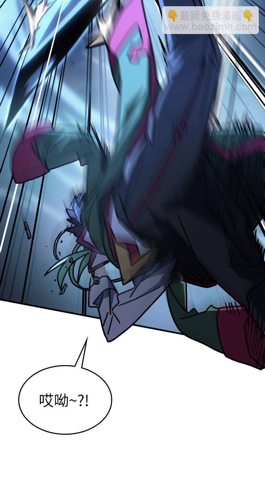 歸還者的魔法要特別 - 216 216(2/2) - 1