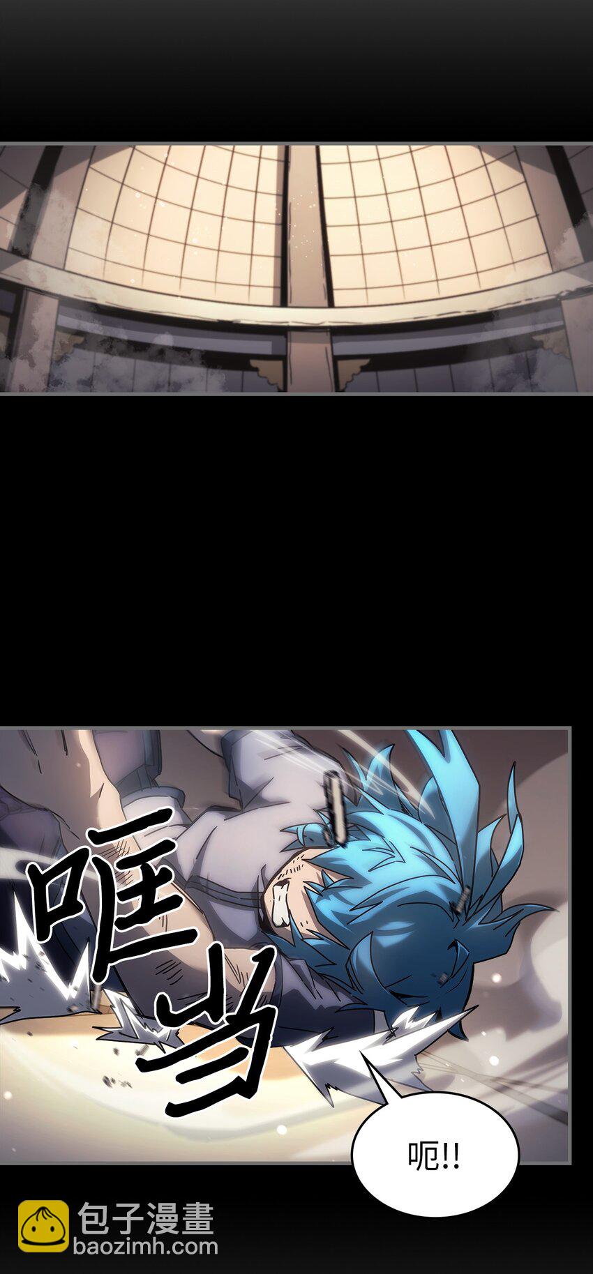 歸還者的魔法要特別 - 218 218(1/2) - 3