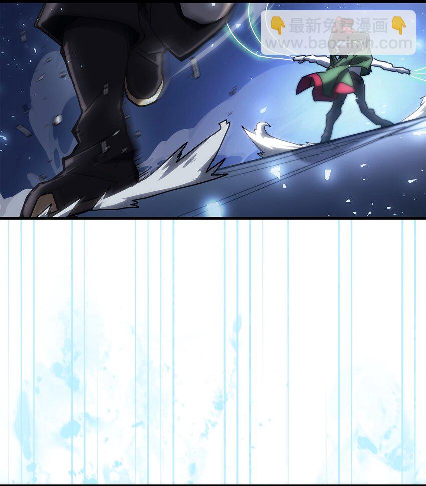 歸還者的魔法要特別 - 218 218(1/2) - 7