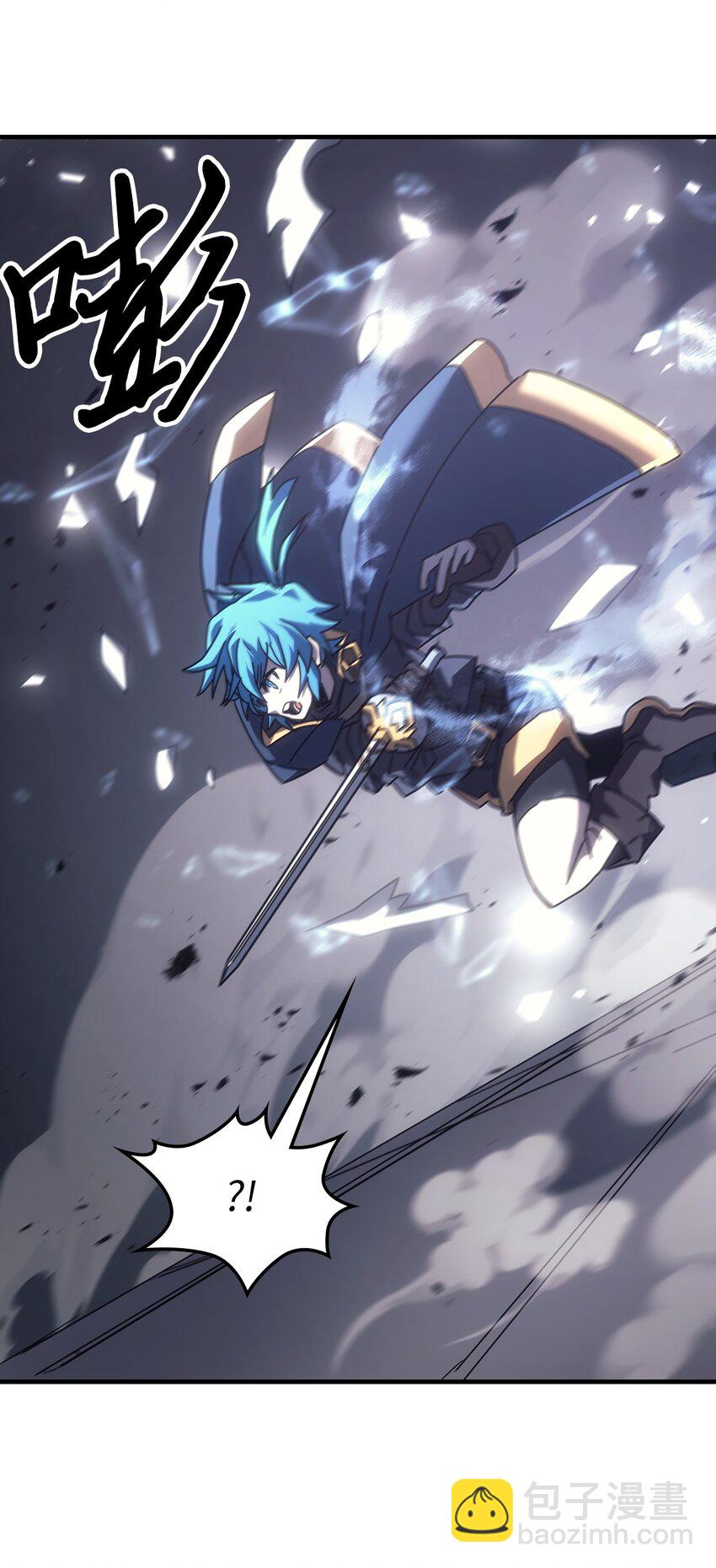 歸還者的魔法要特別 - 218 218(2/2) - 4