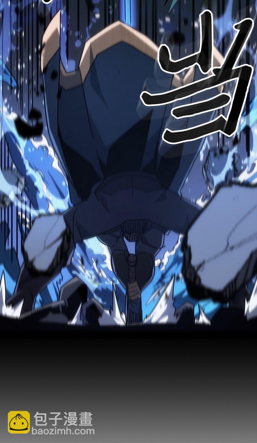 歸還者的魔法要特別 - 218 218(2/2) - 3