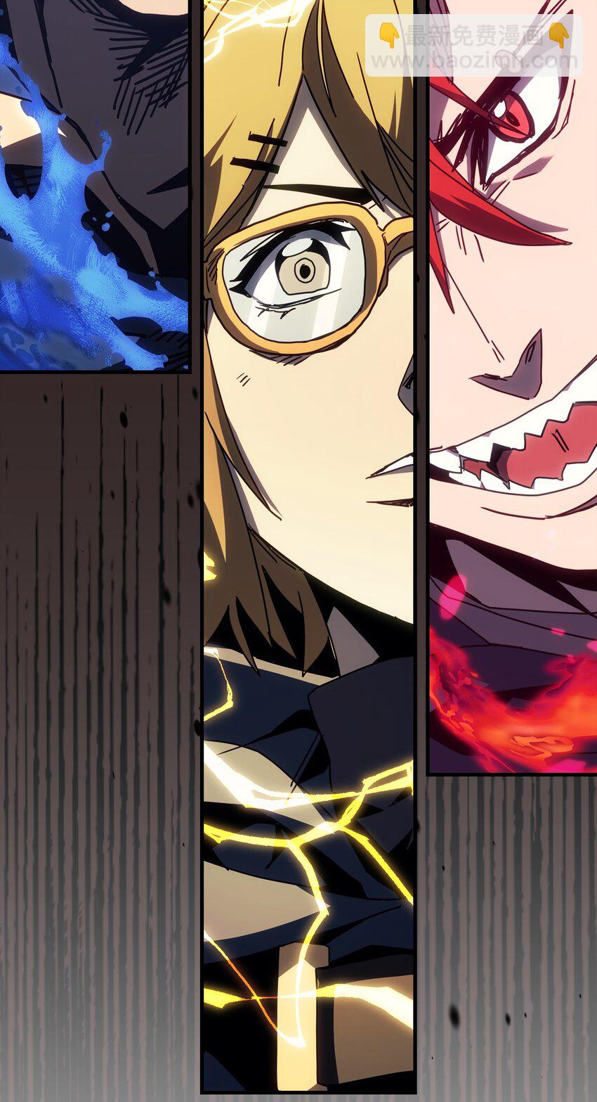 歸還者的魔法要特別 - 218 218(2/2) - 4