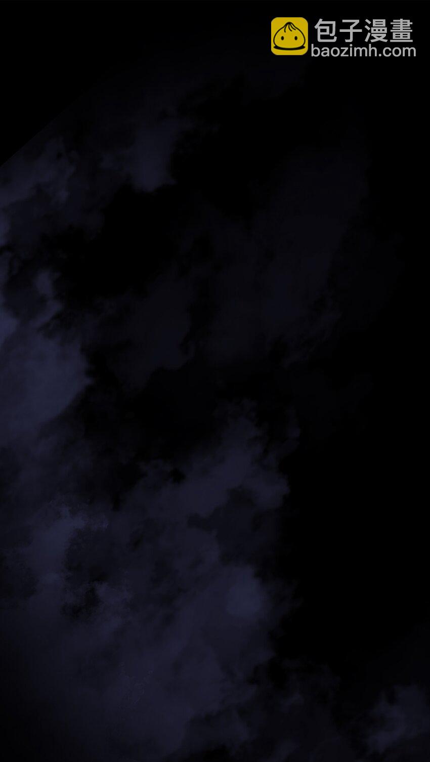 歸還者的魔法要特別 - 220 220(1/2) - 4