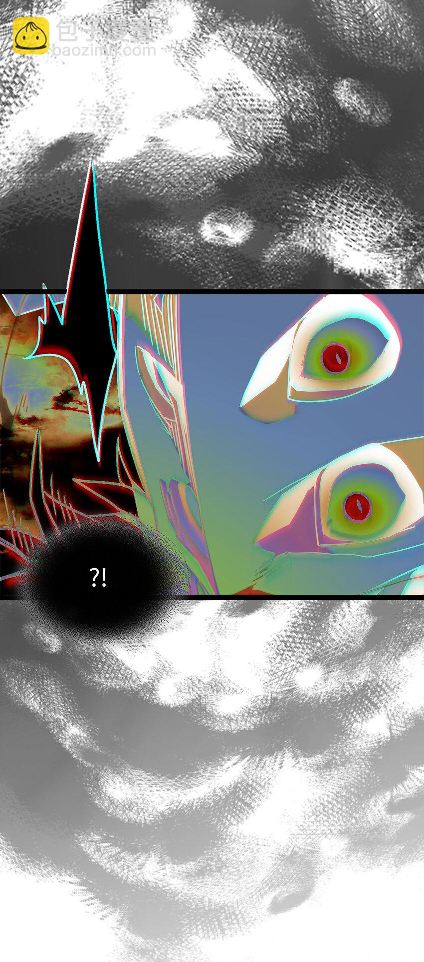 歸還者的魔法要特別 - 222 222(1/2) - 1