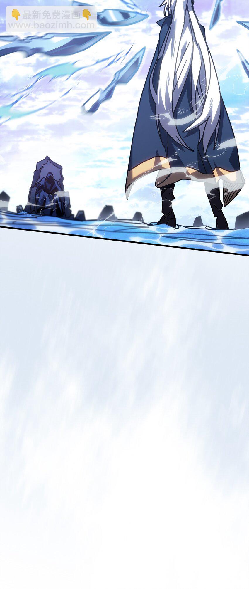 歸還者的魔法要特別 - 222 222(2/2) - 1