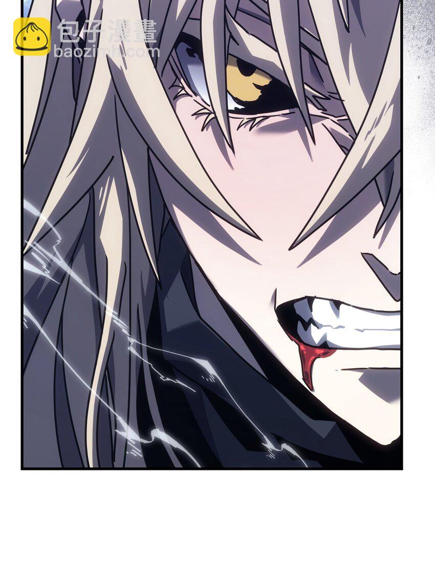 歸還者的魔法要特別 - 222 222(2/2) - 5