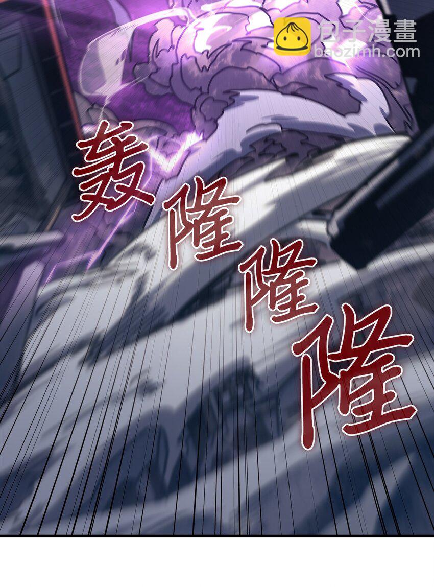 歸還者的魔法要特別 - 224 224(2/2) - 2