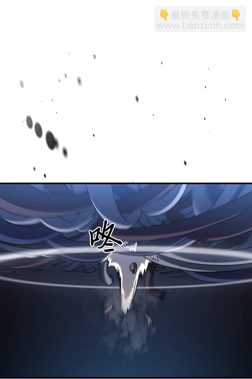 歸還者的魔法要特別 - 226 226(1/2) - 3