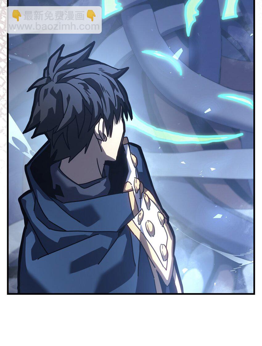 歸還者的魔法要特別 - 226 226(2/2) - 1