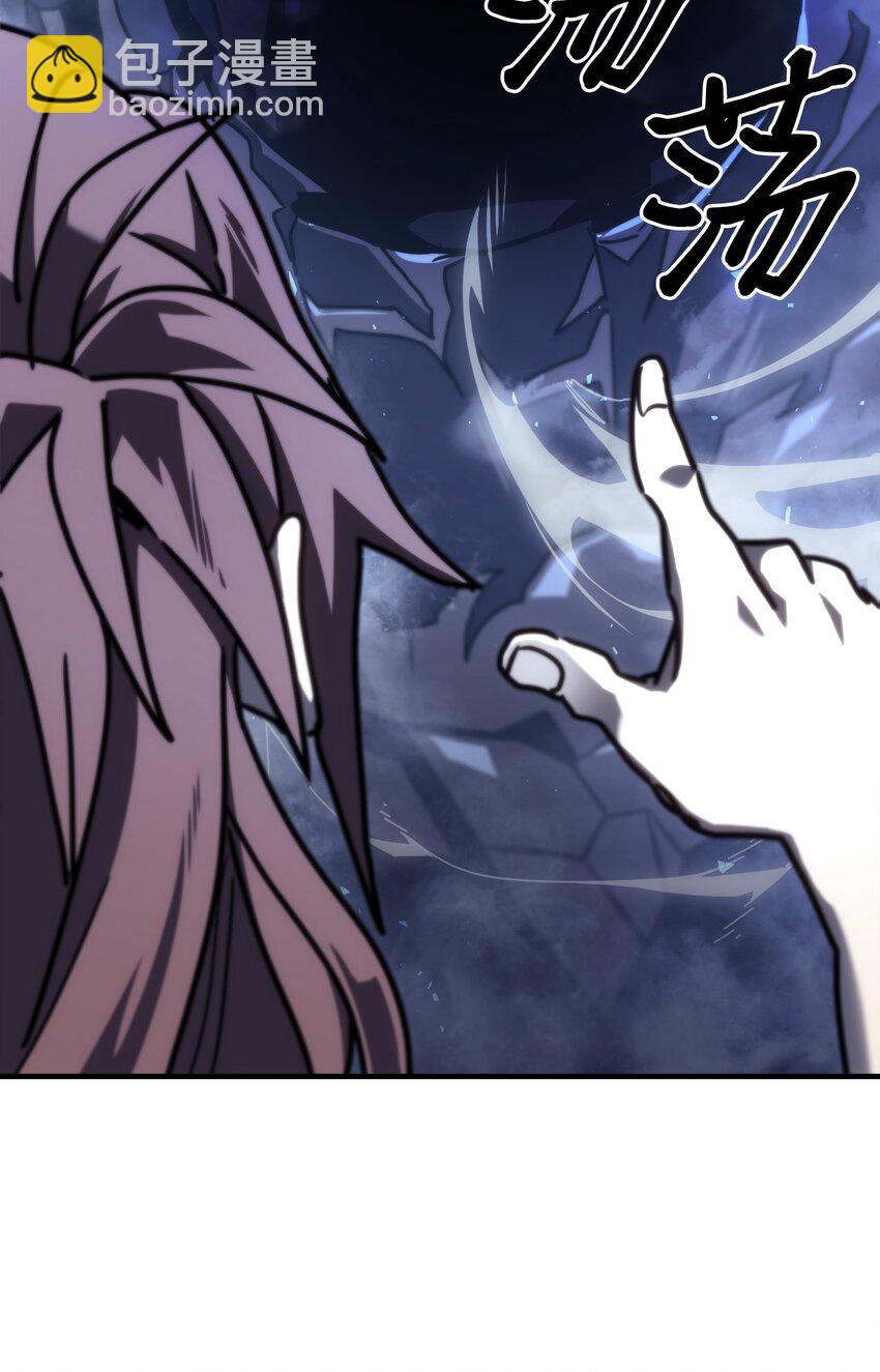 歸還者的魔法要特別 - 226 226(2/2) - 5