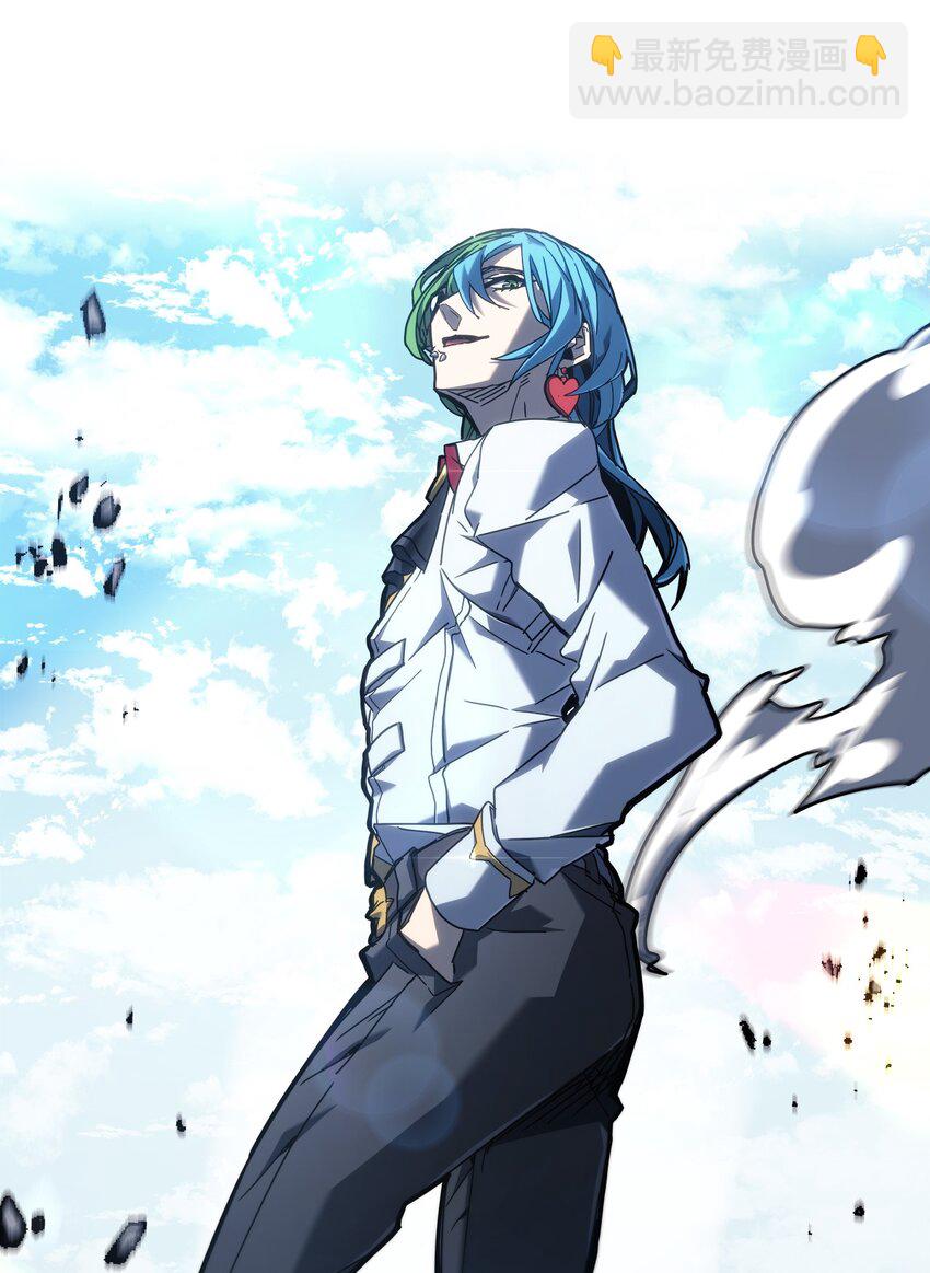 歸還者的魔法要特別 - 226 226(2/2) - 5