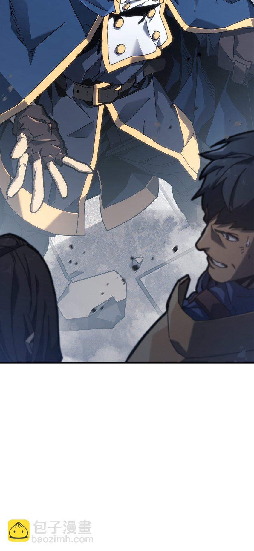 歸還者的魔法要特別 - 226 226(2/2) - 3