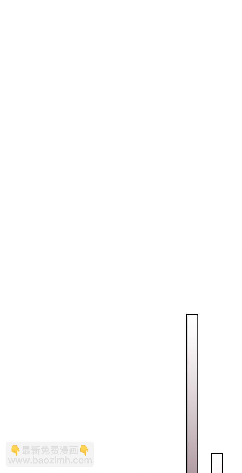 歸還者的魔法要特別 - 228 228(2/2) - 6