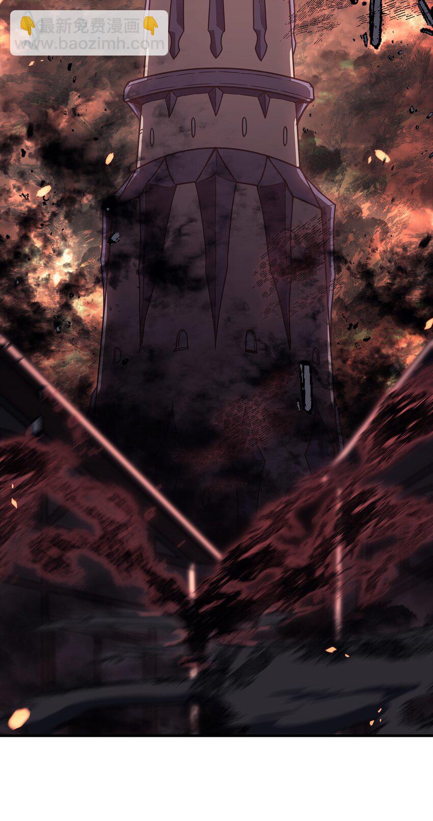 歸還者的魔法要特別 - 230 230(2/2) - 2