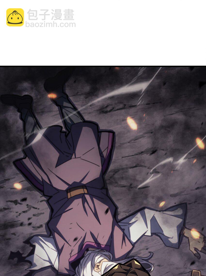 歸還者的魔法要特別 - 232 232(1/2) - 4