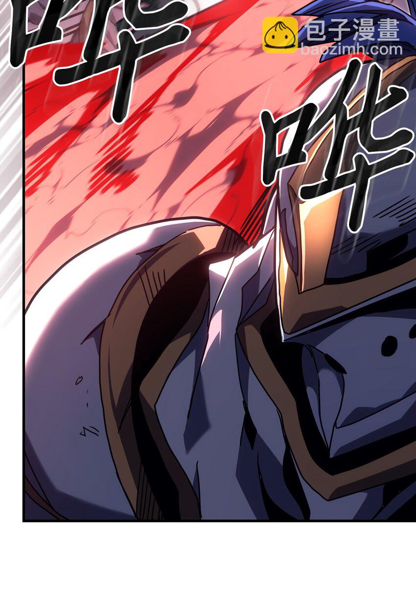 歸還者的魔法要特別 - 234 234(2/2) - 3