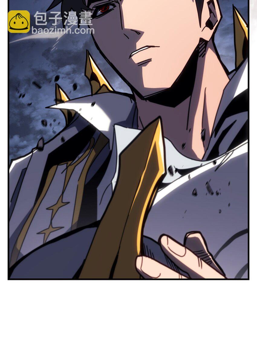 歸還者的魔法要特別 - 234 234(2/2) - 1