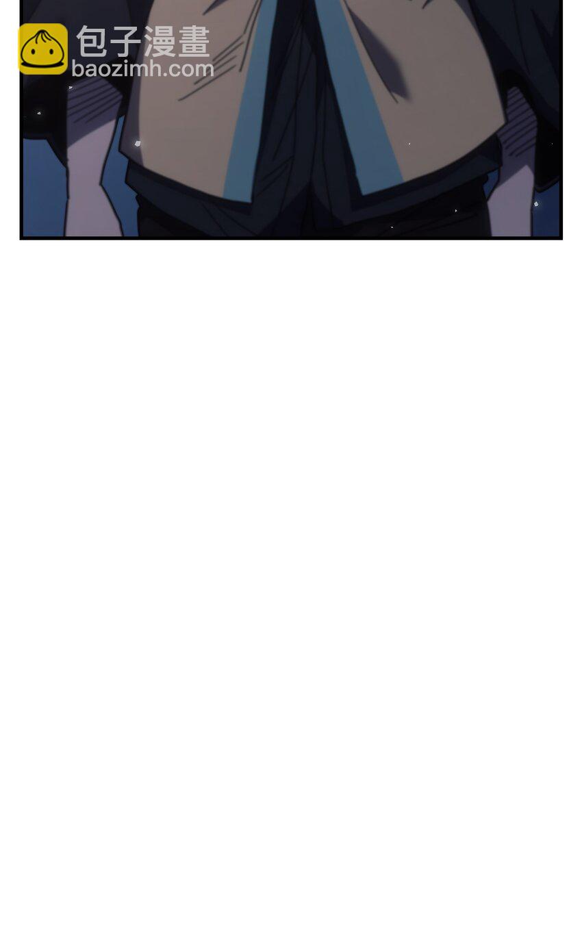 歸還者的魔法要特別 - 236 236(1/2) - 8