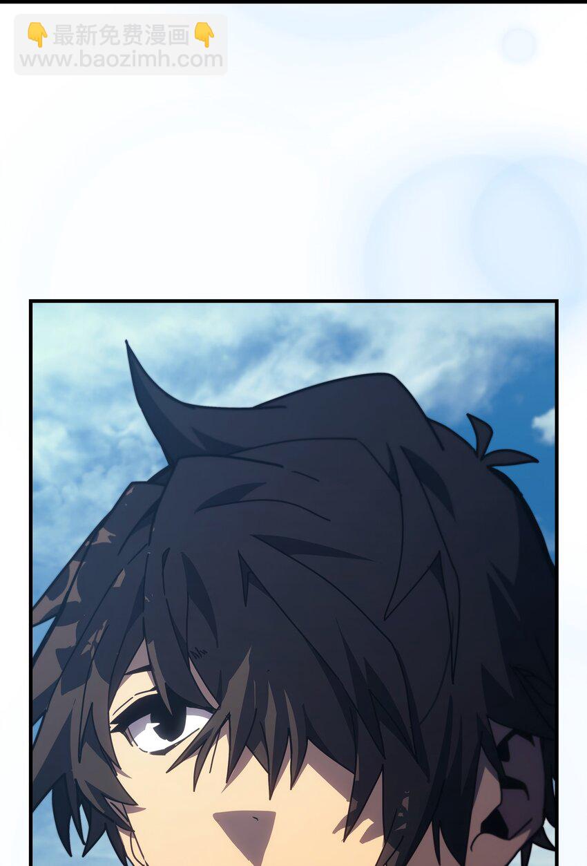 歸還者的魔法要特別 - 236 236(1/2) - 5