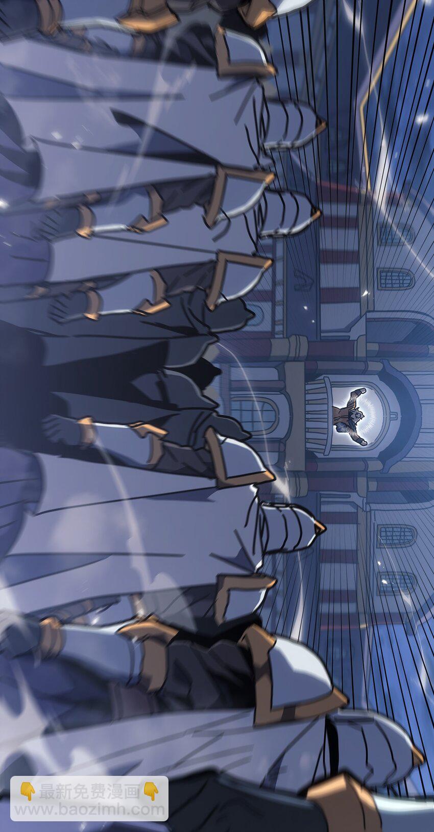 歸還者的魔法要特別 - 236 236(2/2) - 3