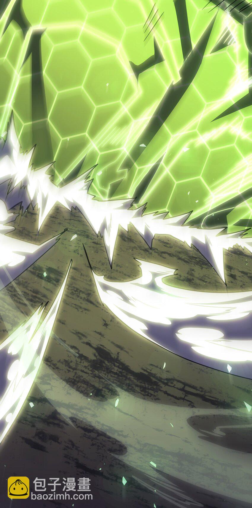 歸還者的魔法要特別 - 238 238(1/2) - 3