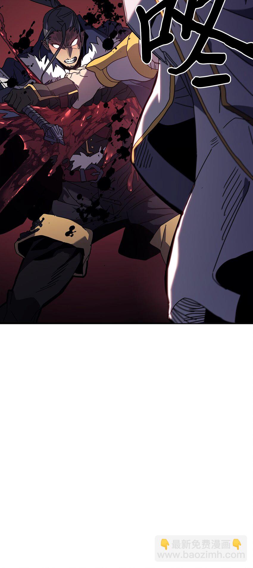 歸還者的魔法要特別 - 238 238(2/2) - 6