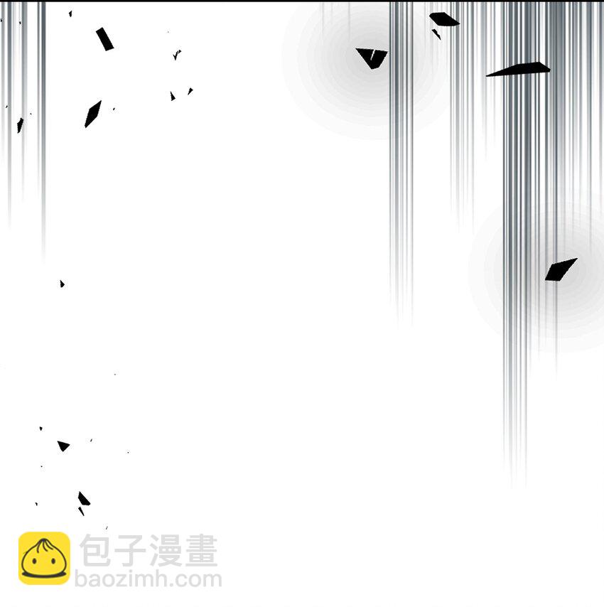 歸還者的魔法要特別 - 242 242(1/2) - 7