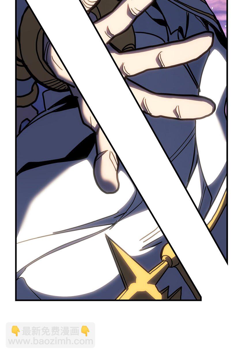 歸還者的魔法要特別 - 242 242(1/2) - 7