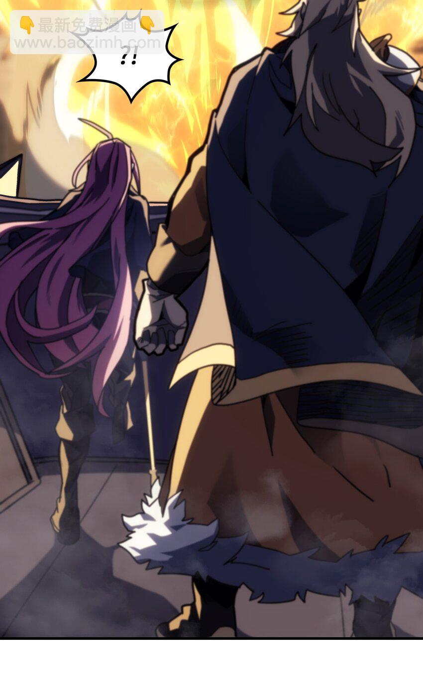 歸還者的魔法要特別 - 242 242(2/2) - 3