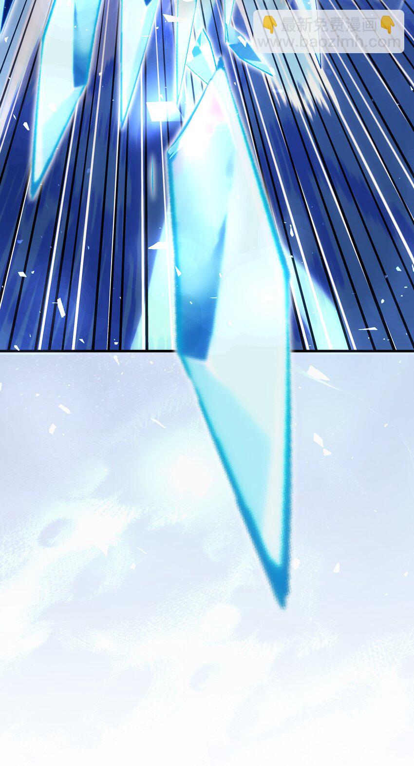 歸還者的魔法要特別 - 244 244(2/2) - 6