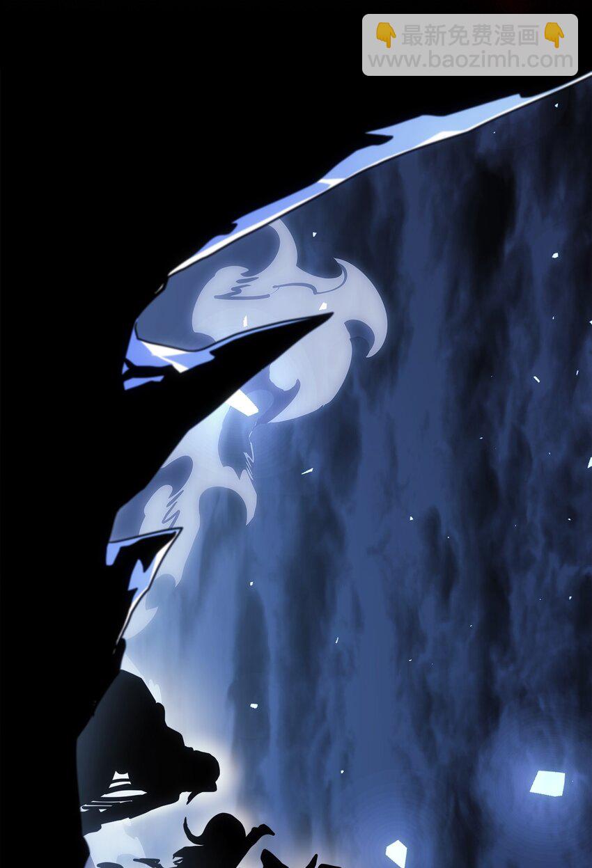 歸還者的魔法要特別 - 244 244(2/2) - 4