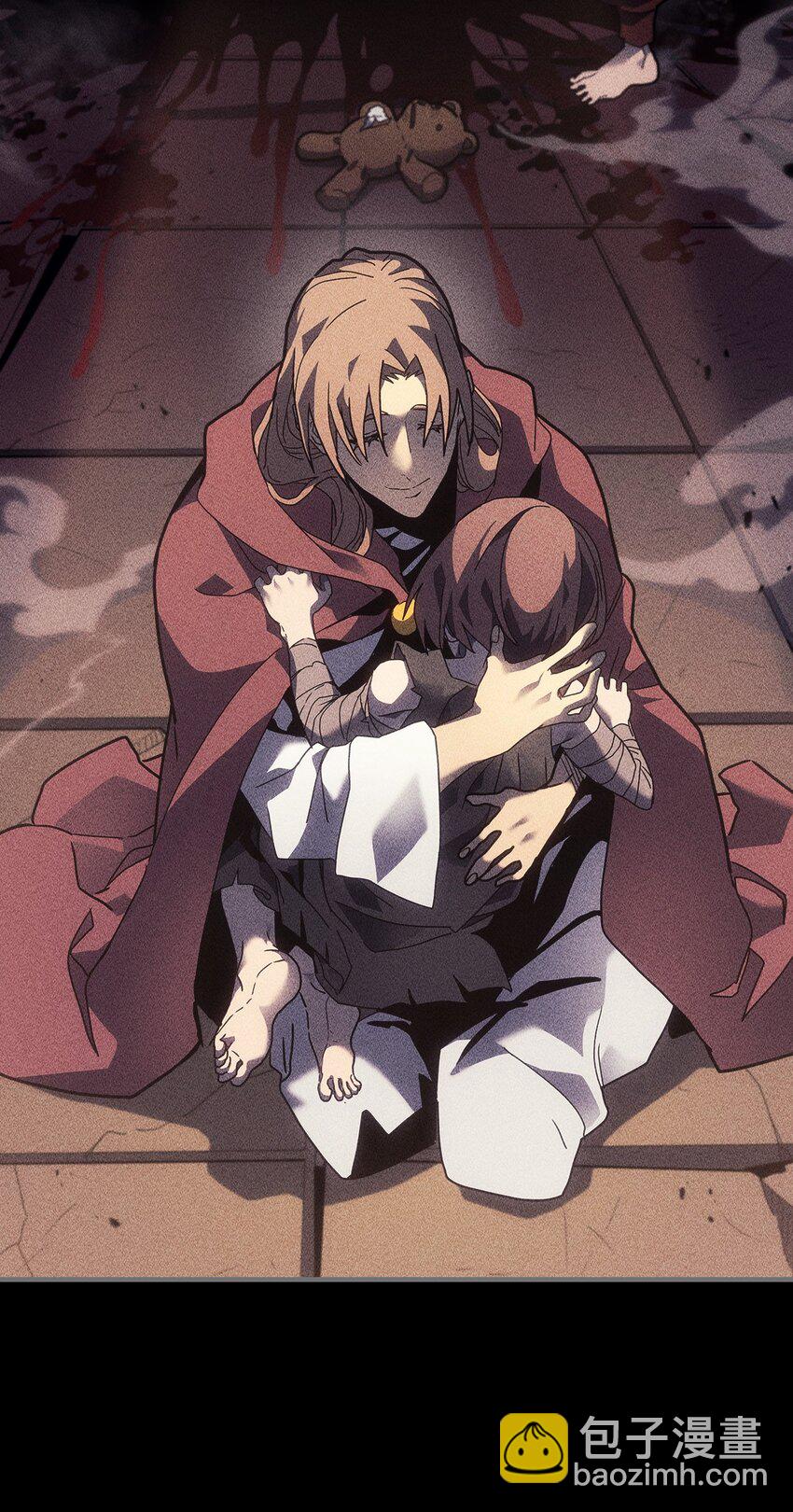 歸還者的魔法要特別 - 244 244(2/2) - 2