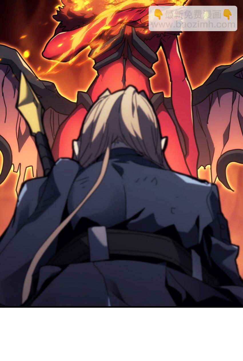 歸還者的魔法要特別 - 244 244(2/2) - 5