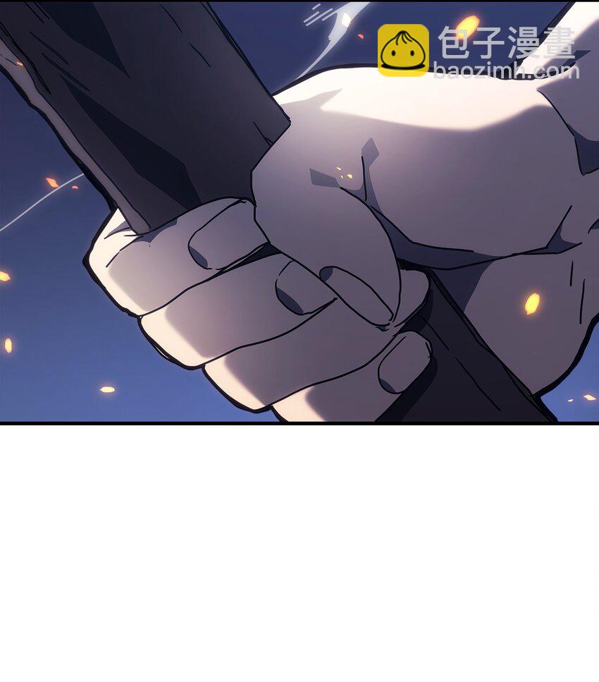 歸還者的魔法要特別 - 246 246(1/2) - 3