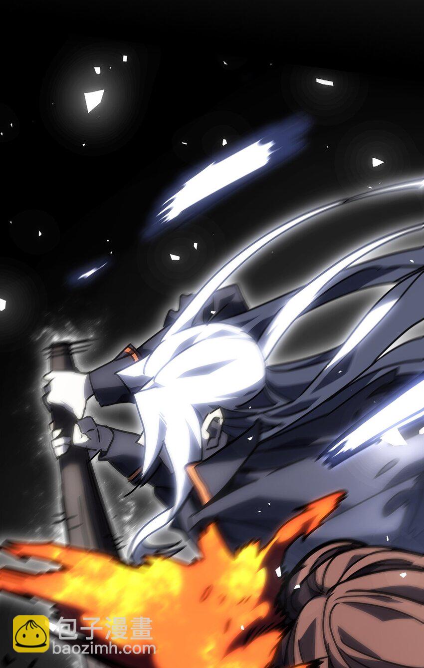 歸還者的魔法要特別 - 246 246(1/2) - 8