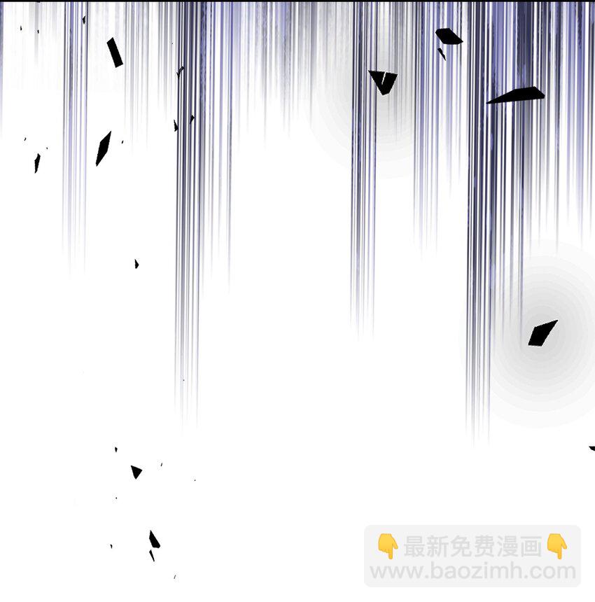 歸還者的魔法要特別 - 246 246(2/2) - 4