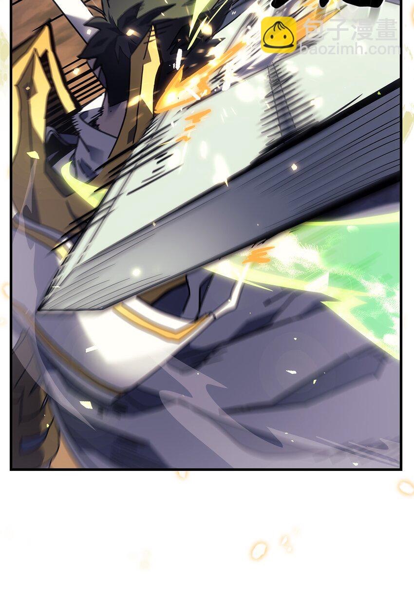 歸還者的魔法要特別 - 248 248(1/2) - 6