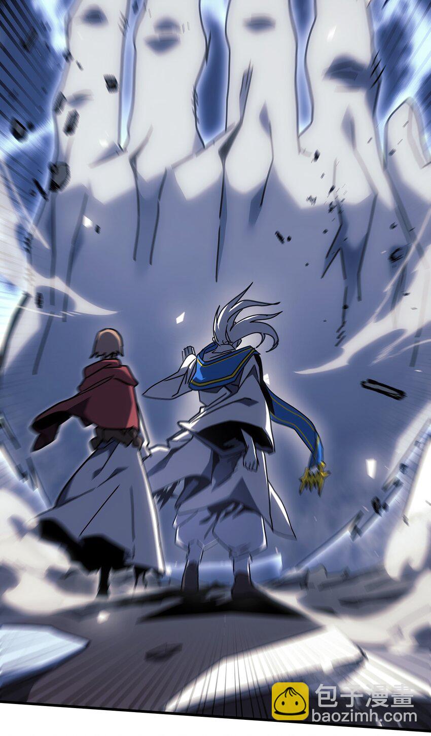 歸還者的魔法要特別 - 248 248(2/2) - 1