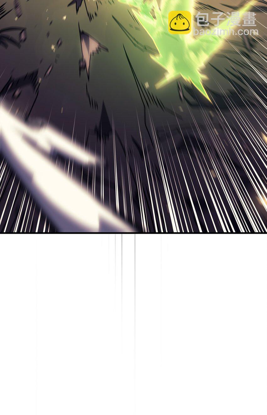 歸還者的魔法要特別 - 248 248(1/2) - 7