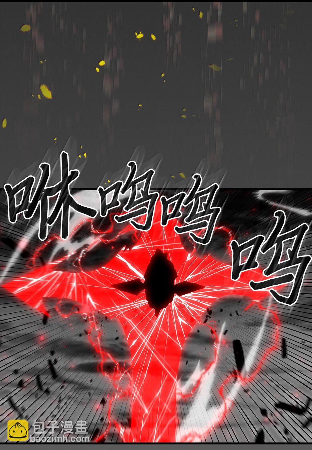 歸還者的魔法要特別 - 250 250(1/2) - 5