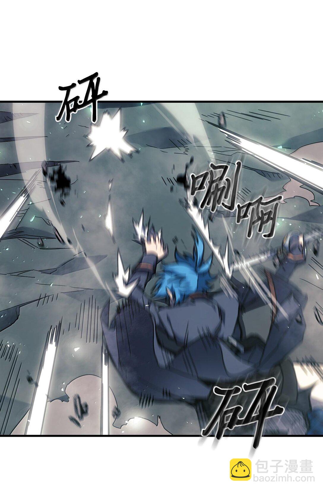 歸還者的魔法要特別 - 252 252(2/2) - 2