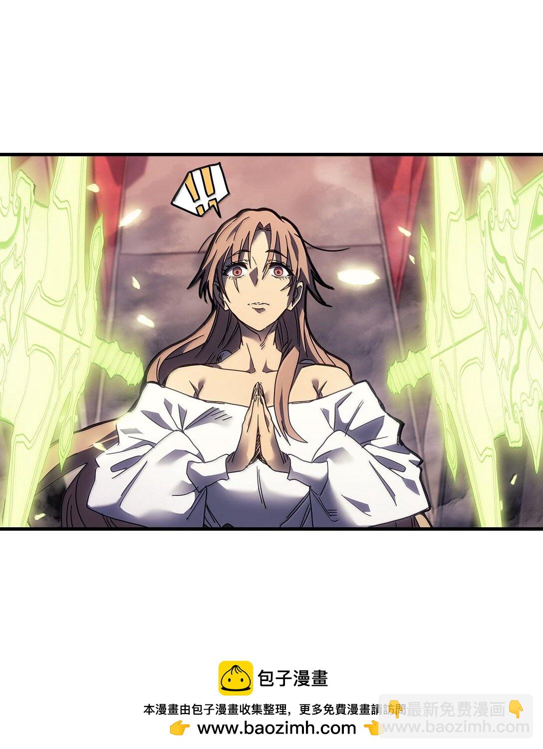 歸還者的魔法要特別 - 254 254(2/2) - 3