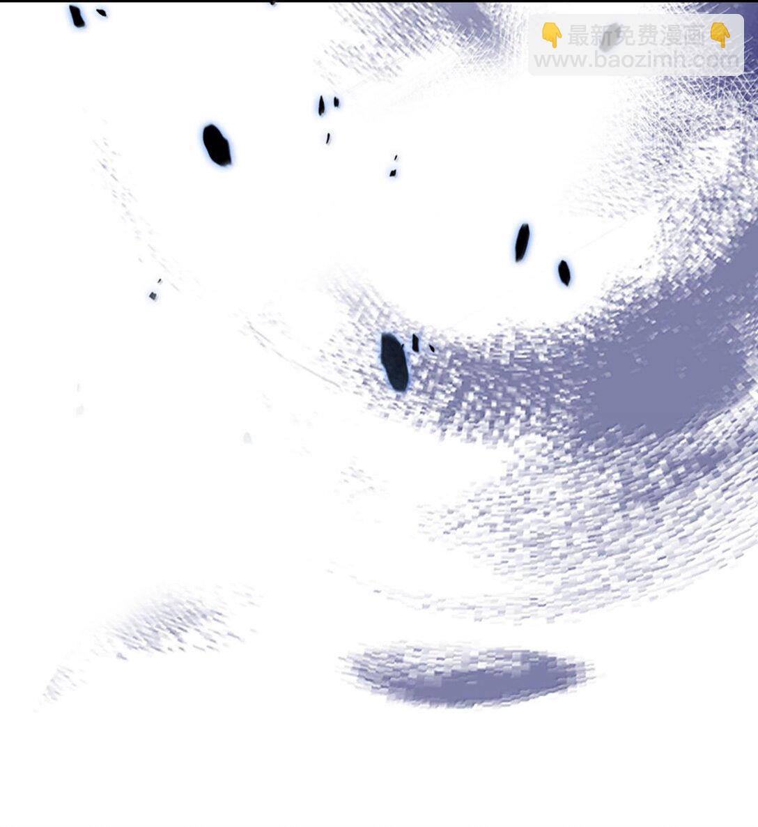 歸還者的魔法要特別 - 254 254(2/2) - 3