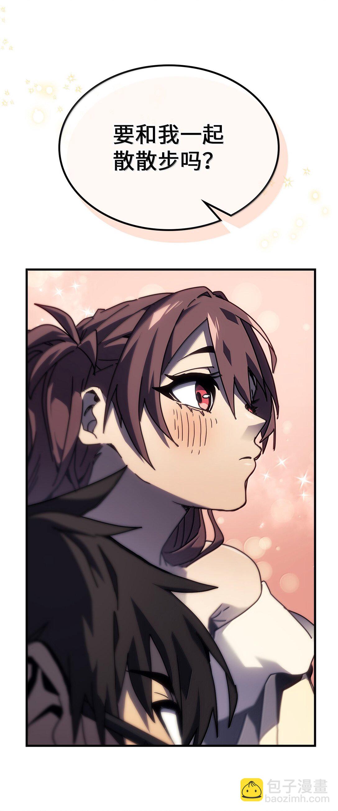 歸還者的魔法要特別 - 256 256(1/2) - 2