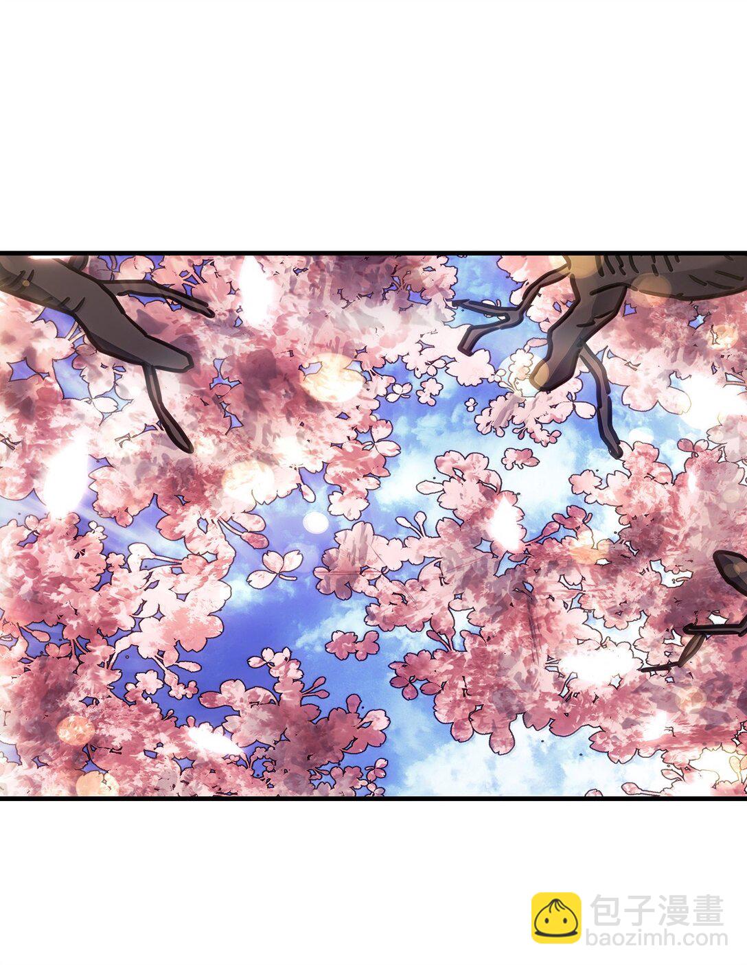 歸還者的魔法要特別 - 256 256(2/2) - 1