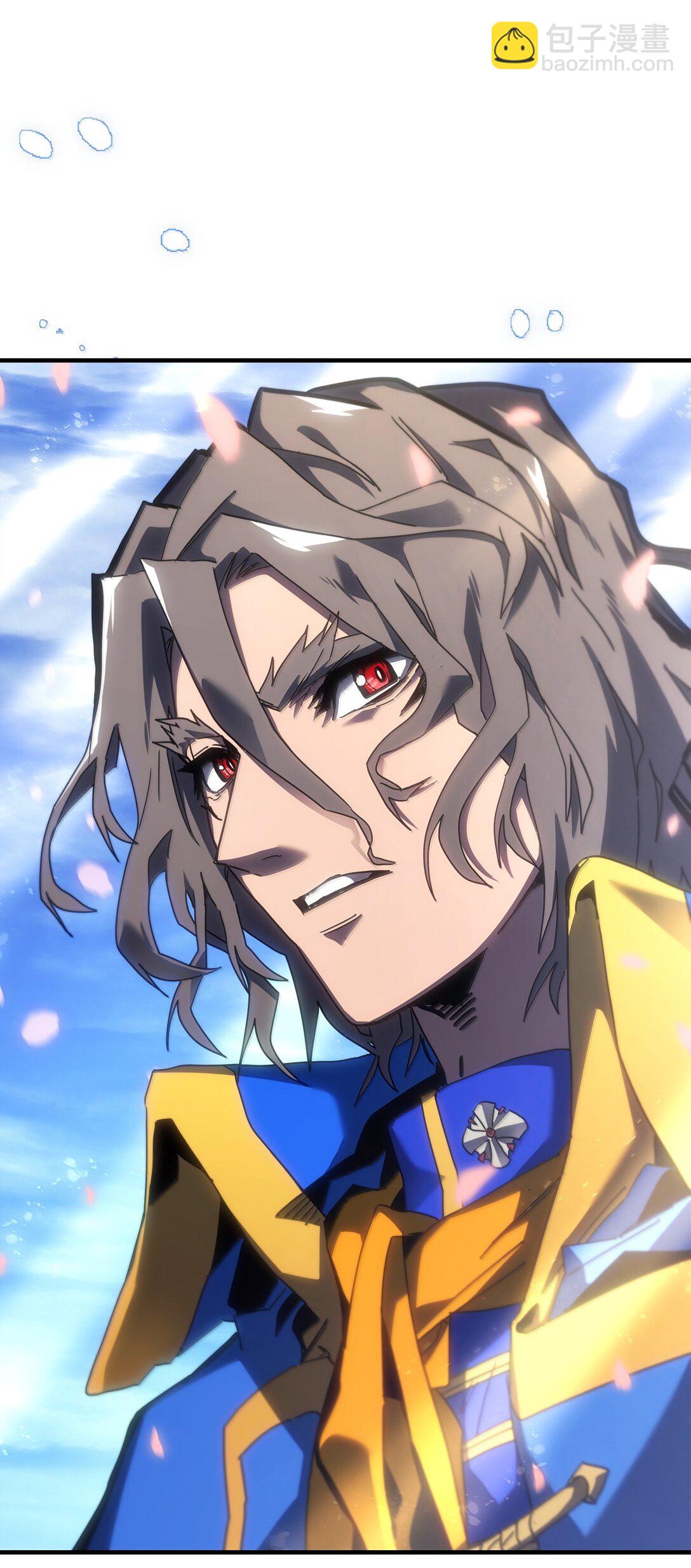 歸還者的魔法要特別 - 256 256(2/2) - 4