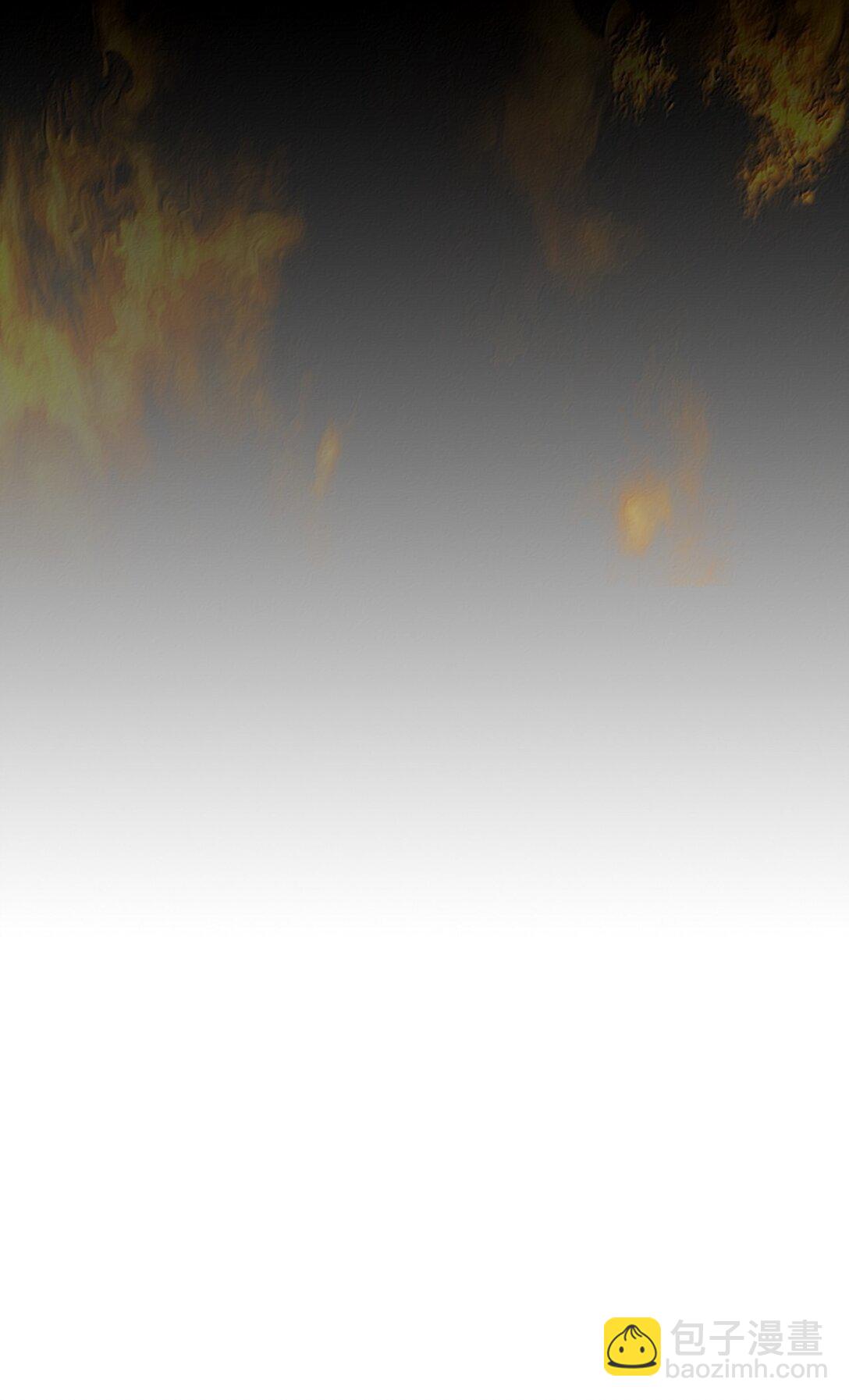 歸還者的魔法要特別 - 258 258(3/3) - 2