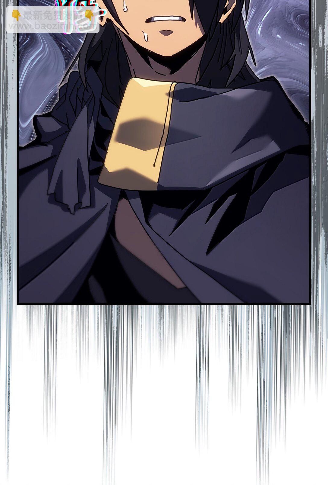 歸還者的魔法要特別 - 258 258(1/3) - 8